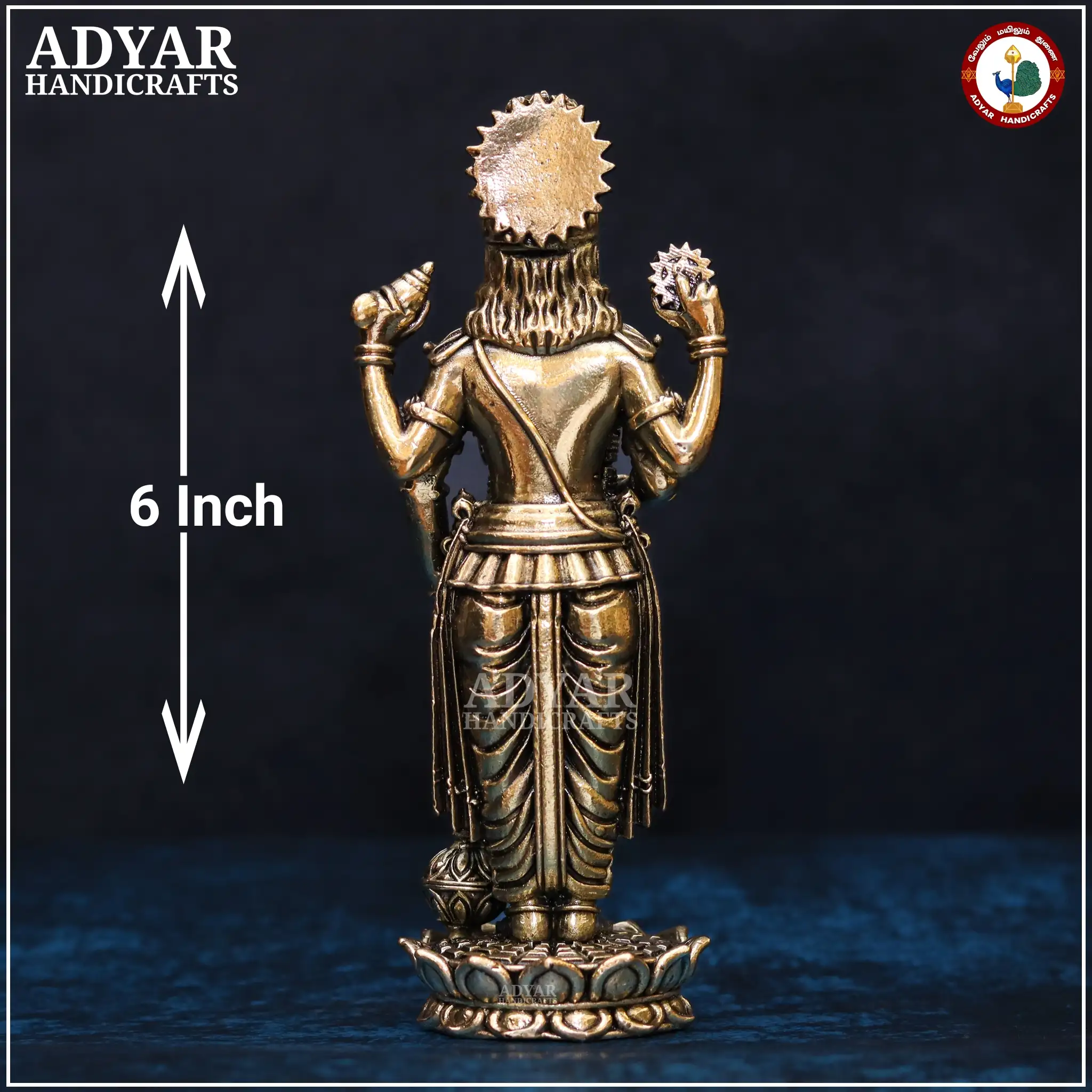 Guruvayurappan ( Lite Weight Model ) - image 2