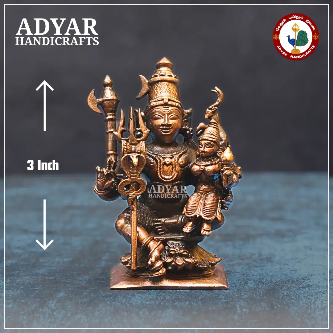 Shivan Parvathy - image 1