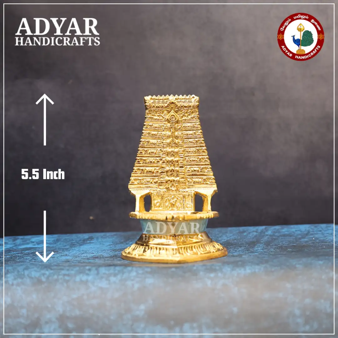 Thiruchendur Gopuram Vilakku - image 1