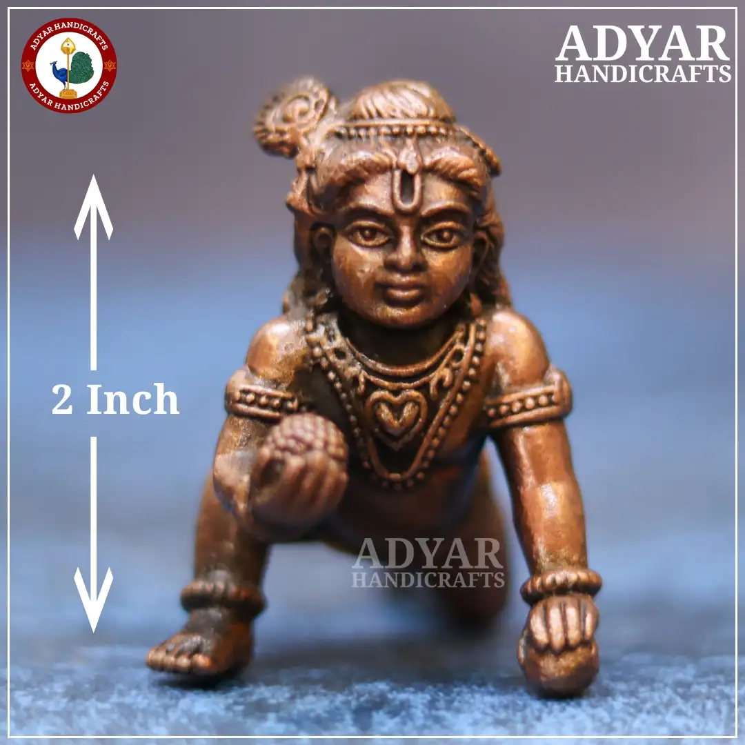 Laddu Krishna - image 1