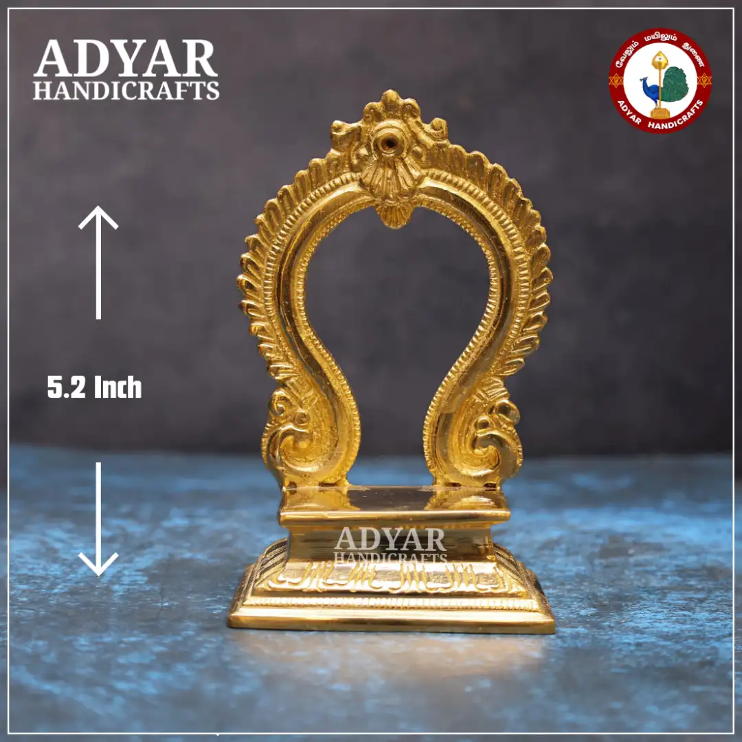 Thiruvachi - image 1