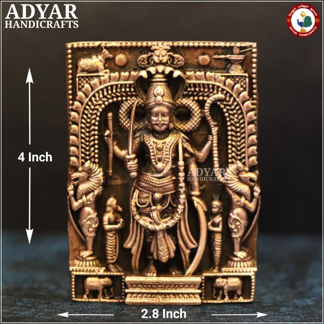 Veerabathran - image 1