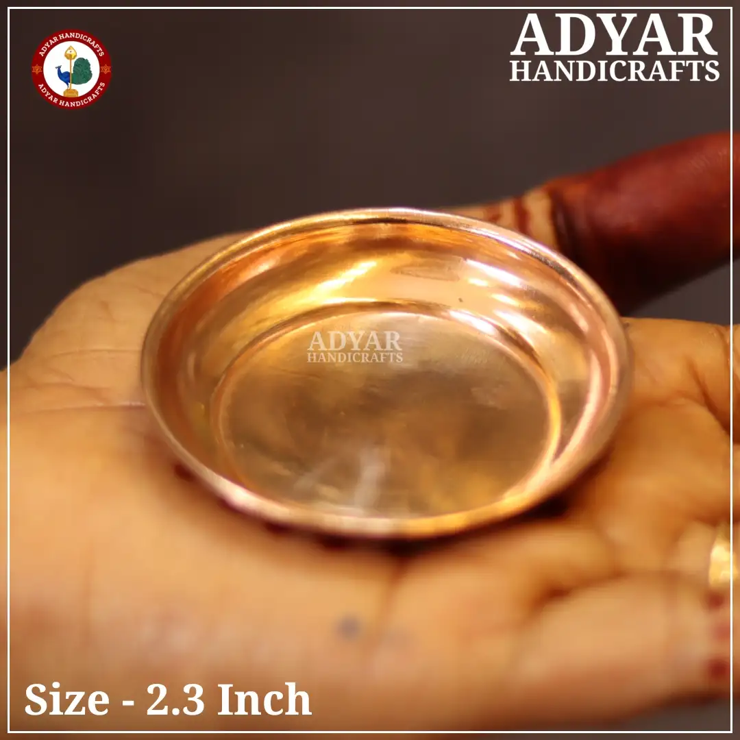 No.1 Copper Plain Plate - image 2