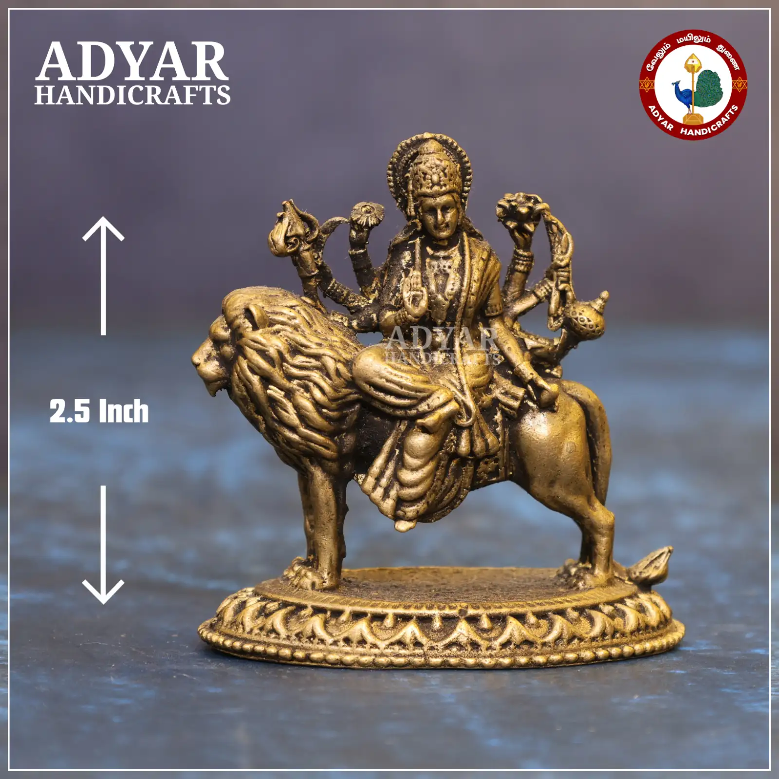 Durga - image 1