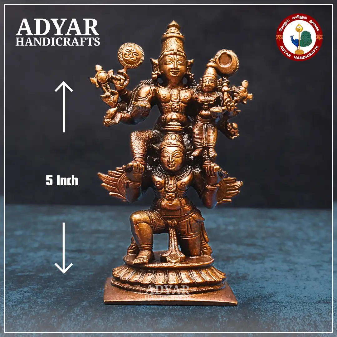 Lakshmi Narayana Garuda Sevai - image 1