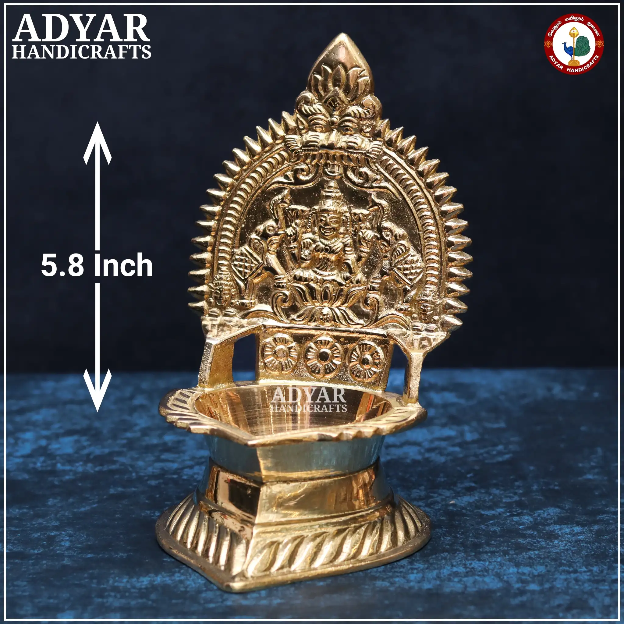 Gajalakshmi Vilakku No.2 - image 1