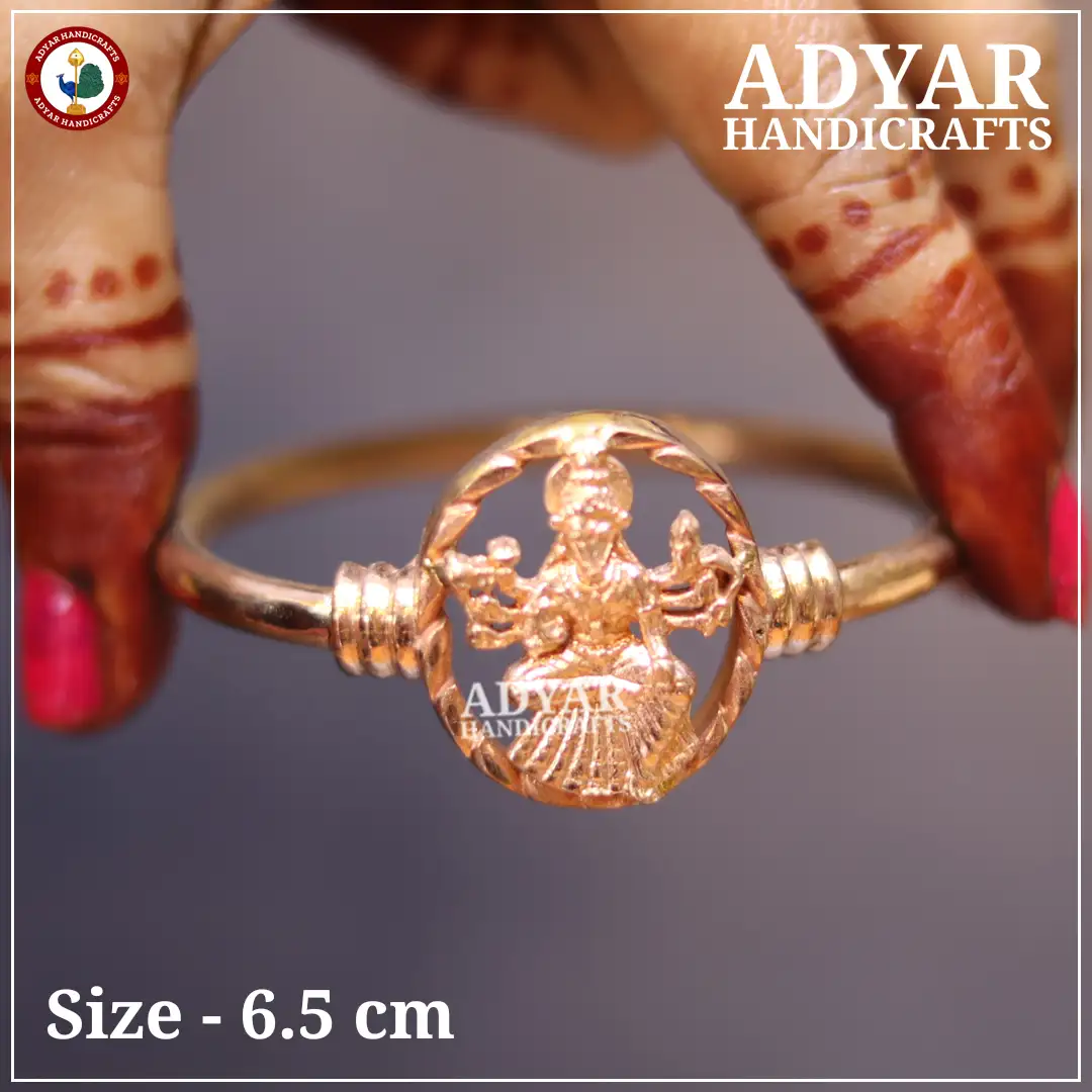 Varahi Kaapu - image 1