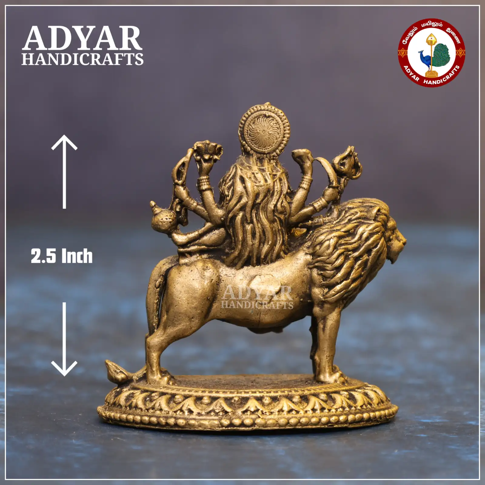 Durga - image 2