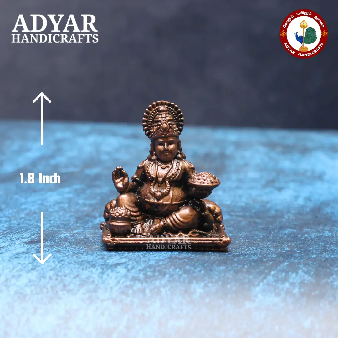 Kubera Maharaja - image 1