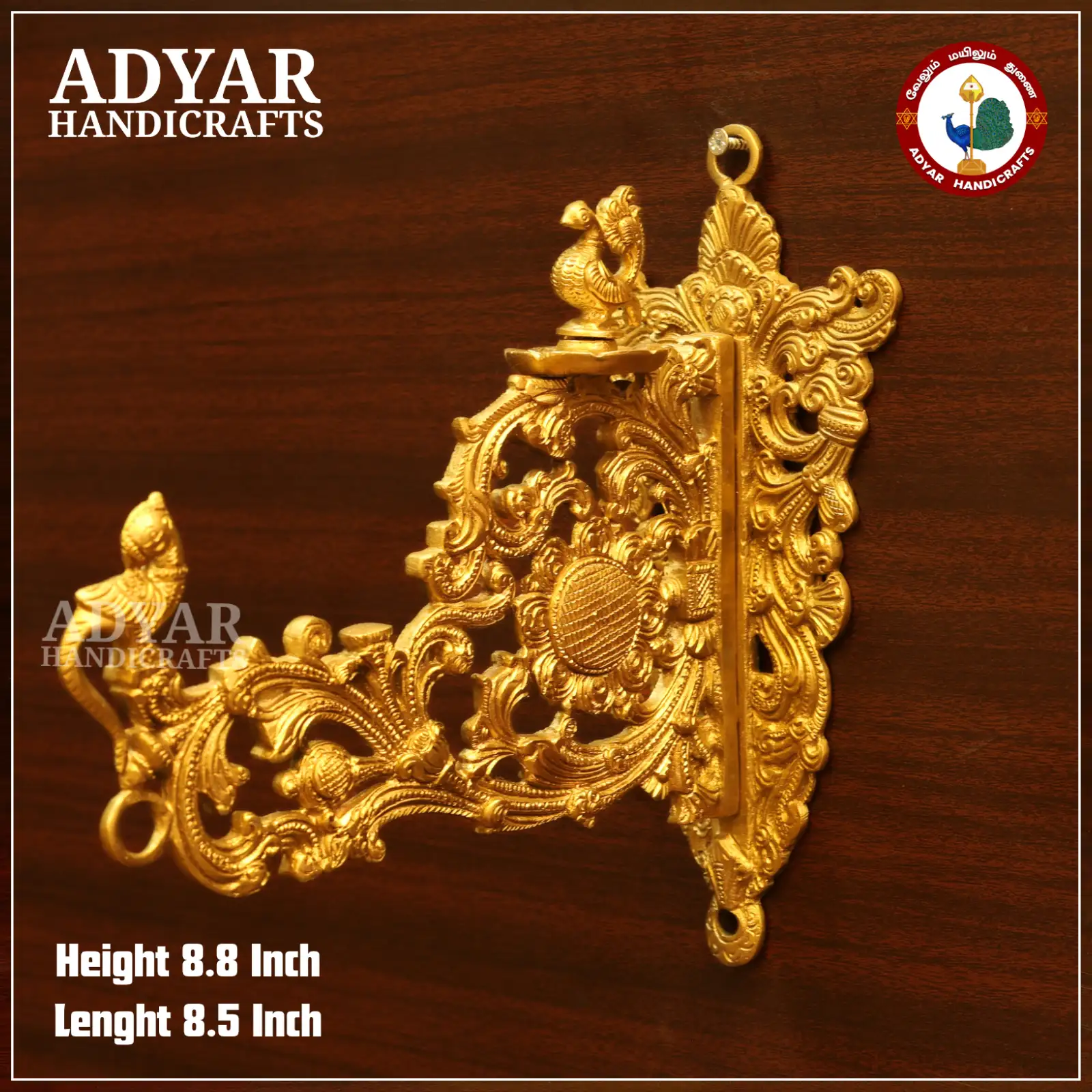 decorative Wall Bracket - image 1