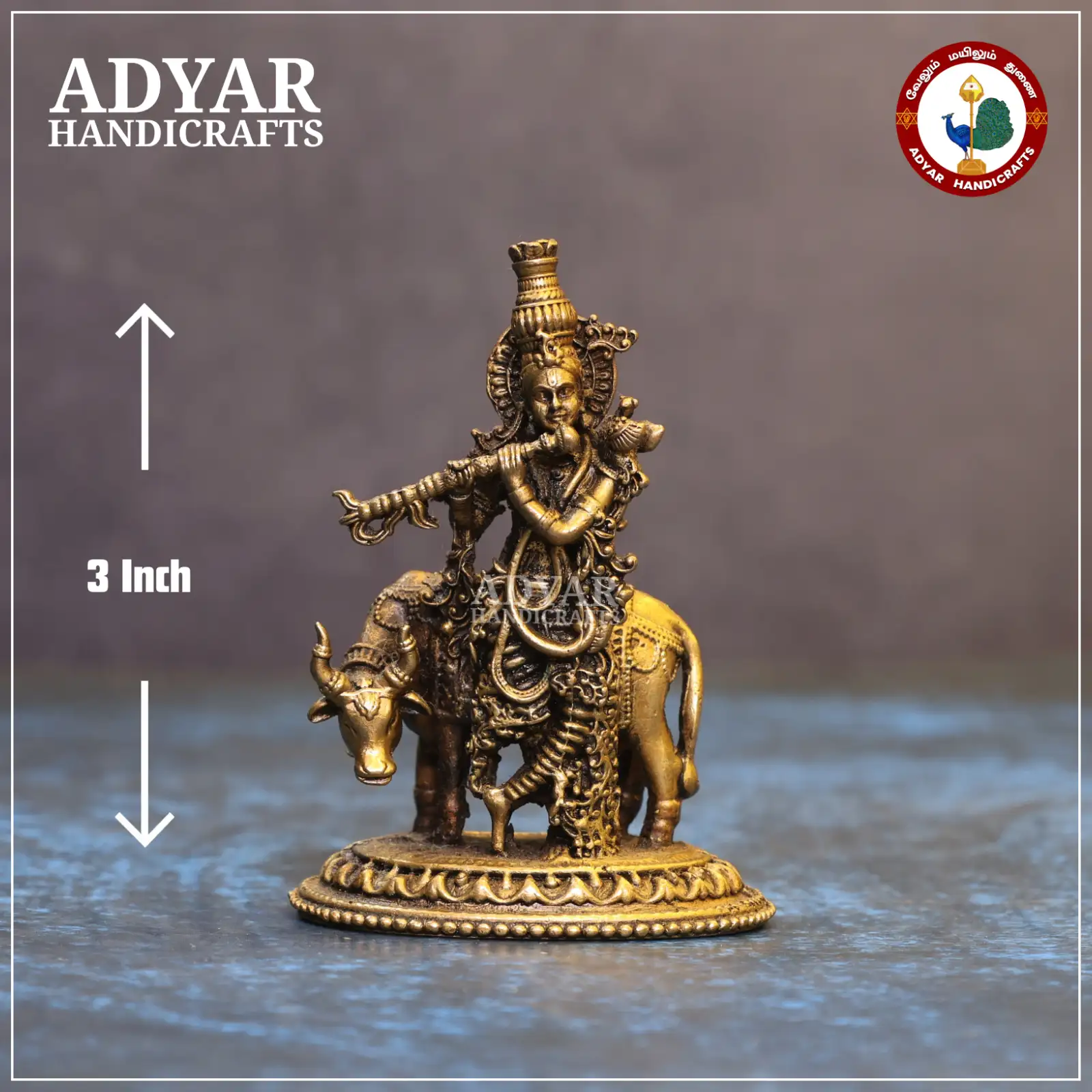 Krishna - image 1