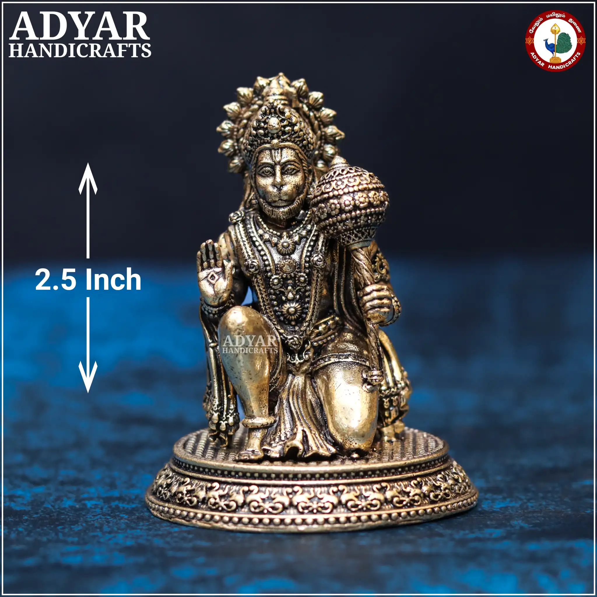 Hanuman Sitting (Lite Weight Model) - image 1