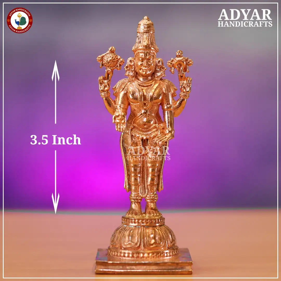 Perumal Sridevi Bhudevi - image 2