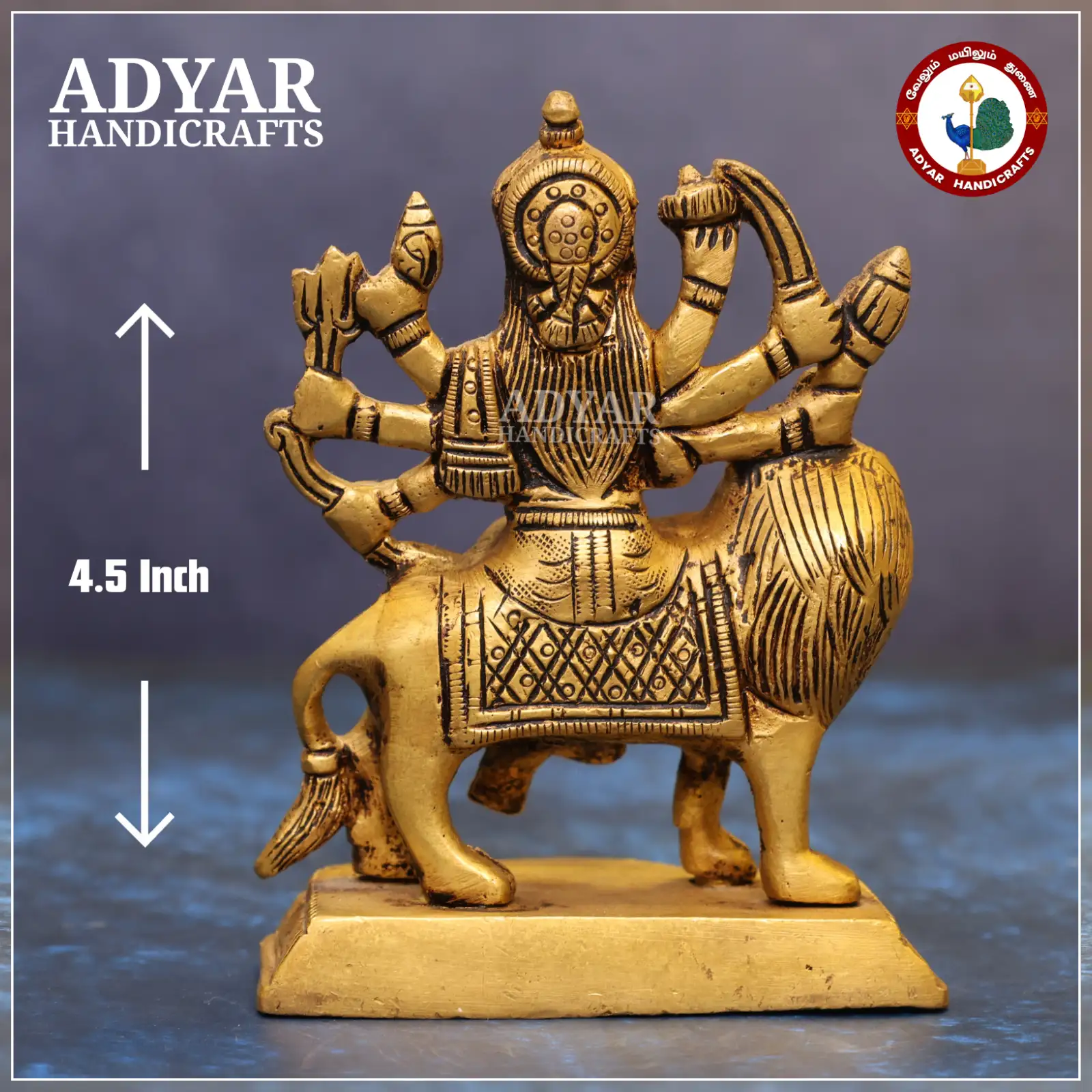 Durga - image 2