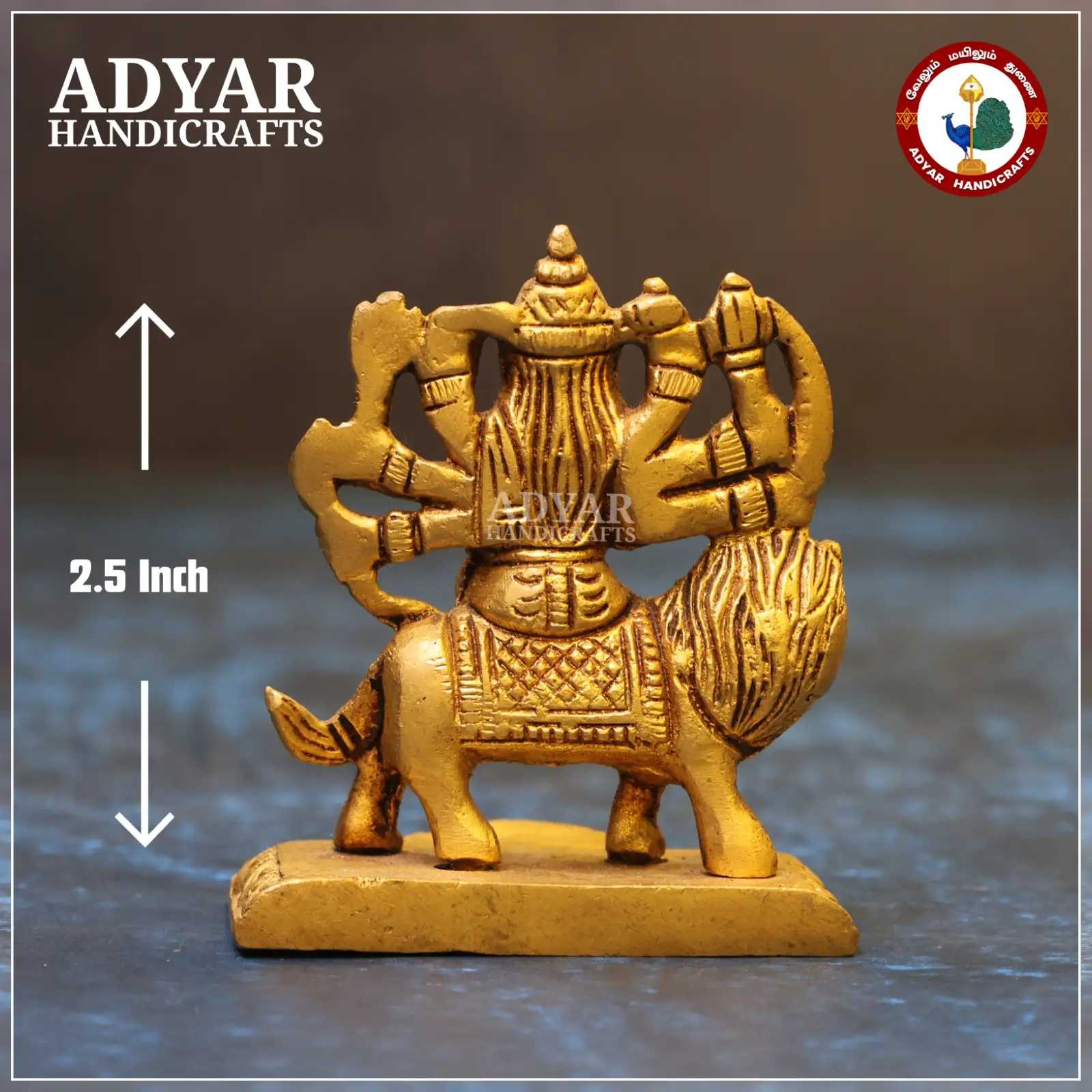 Durga - image 2
