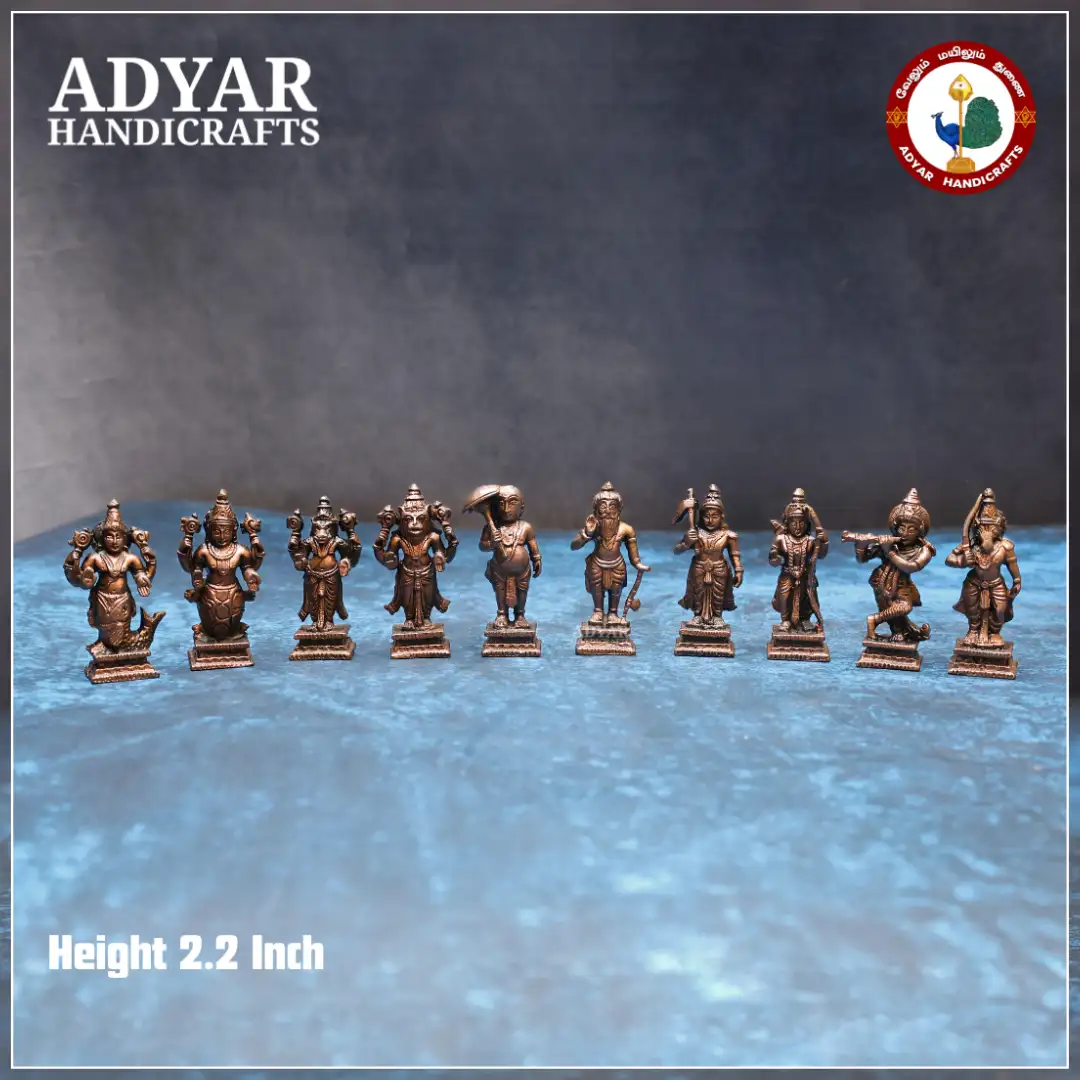 Dasavatharam - image 1