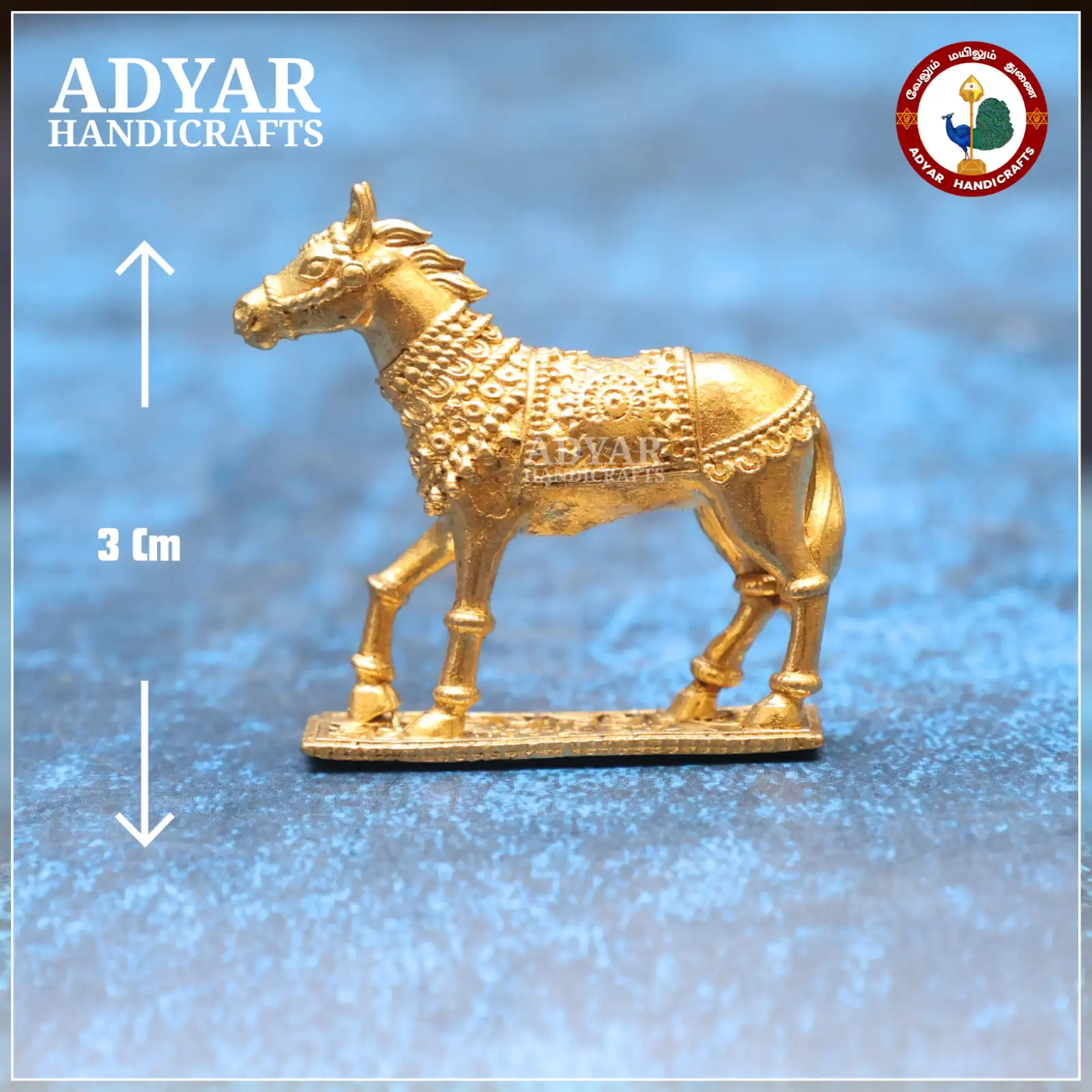 Horse - image 1