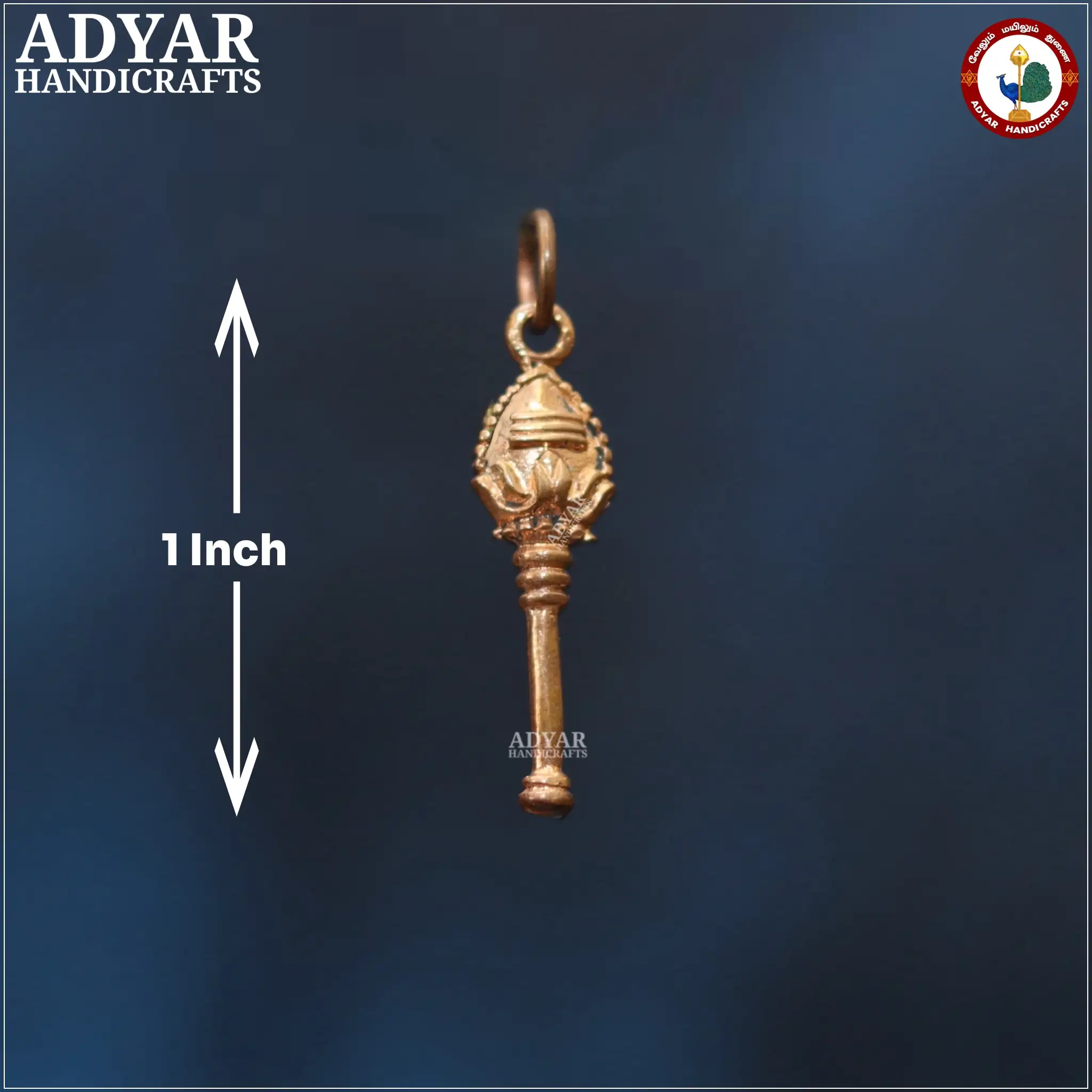 Vel pendent - image 1