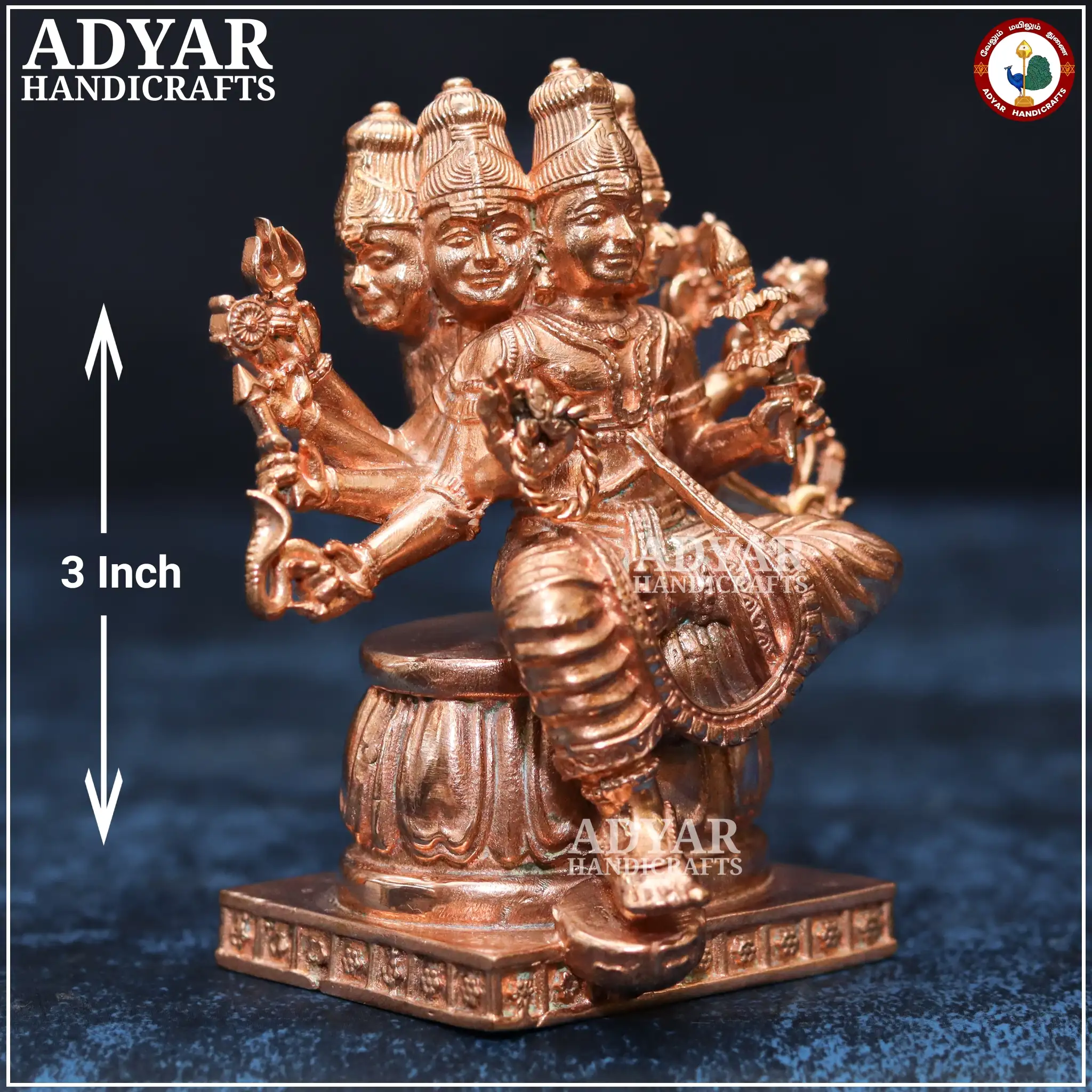 Vishwakarma - image 2