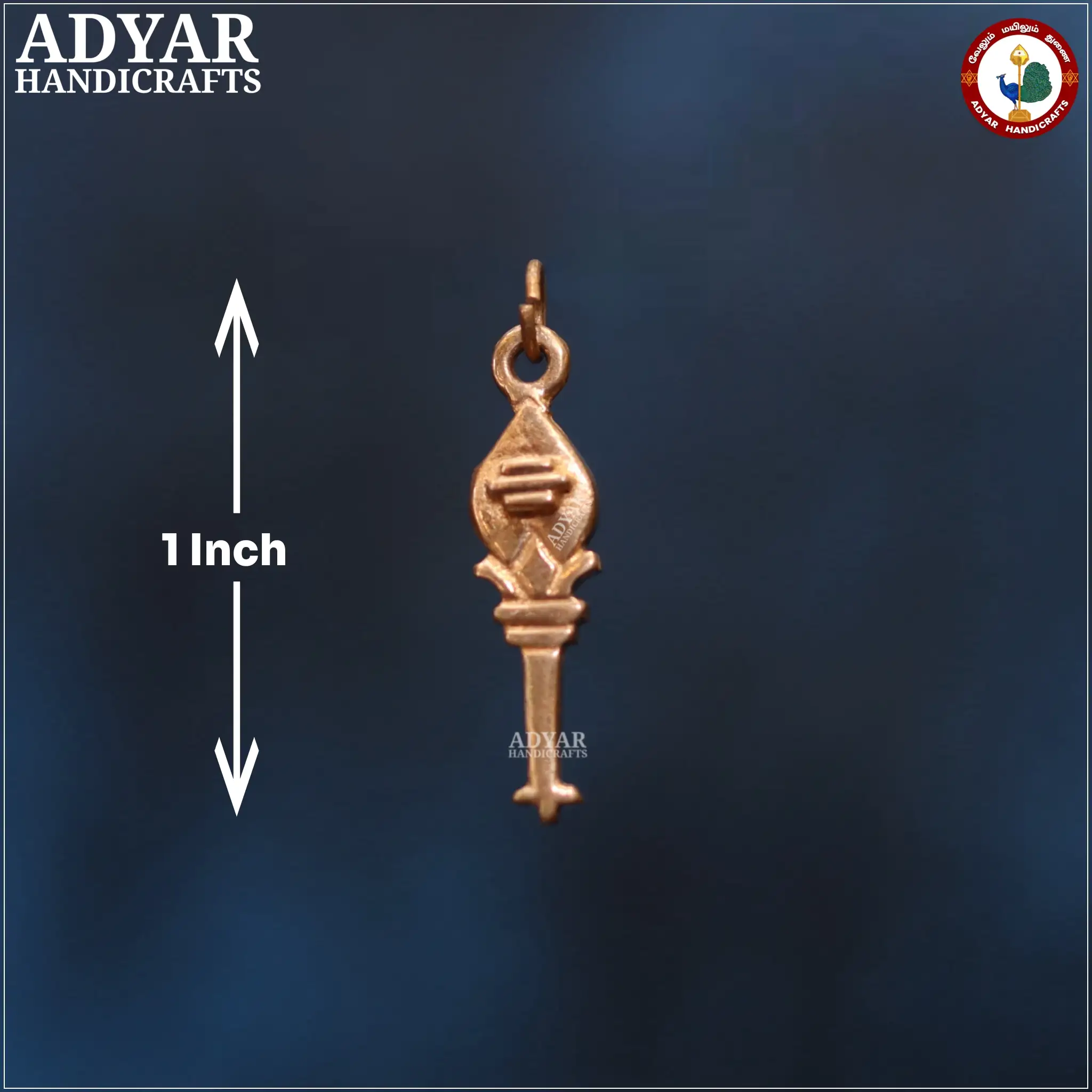 Vel pendent - image 1