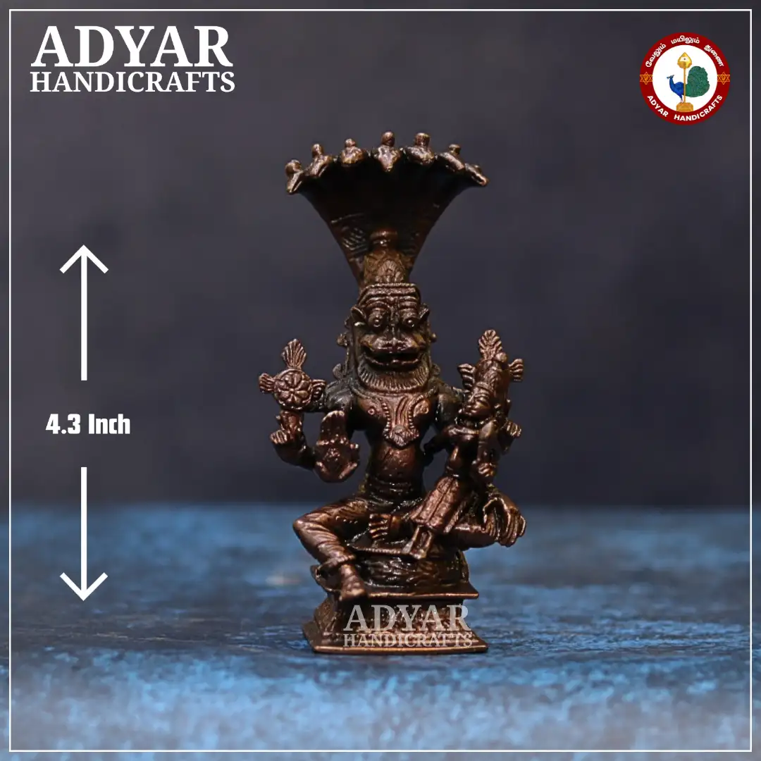 Lakshmi Narasimha with Snake - image 1