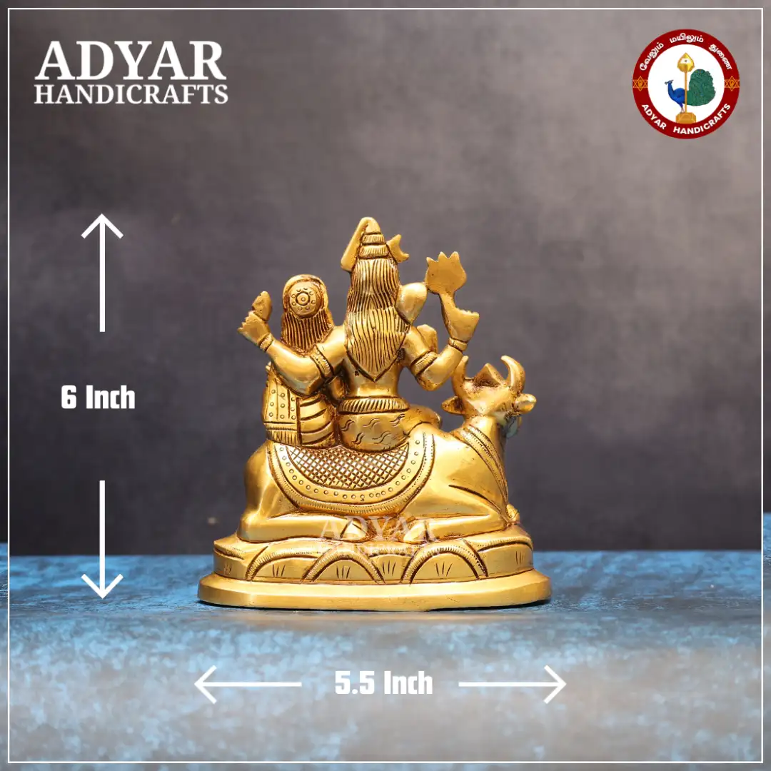 Shivan Family - image 2