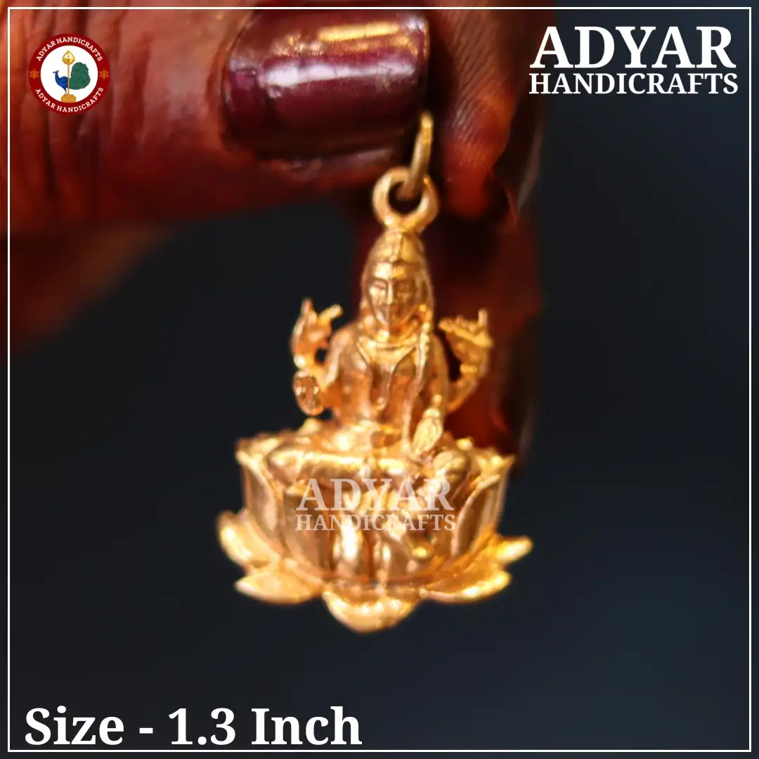 Balambigai Pendent - image 1