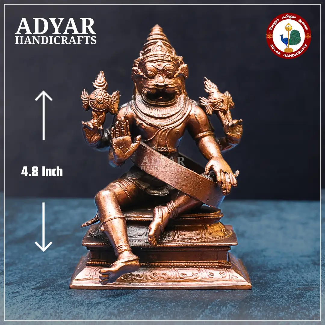 Yoga Narasimhar - image 1