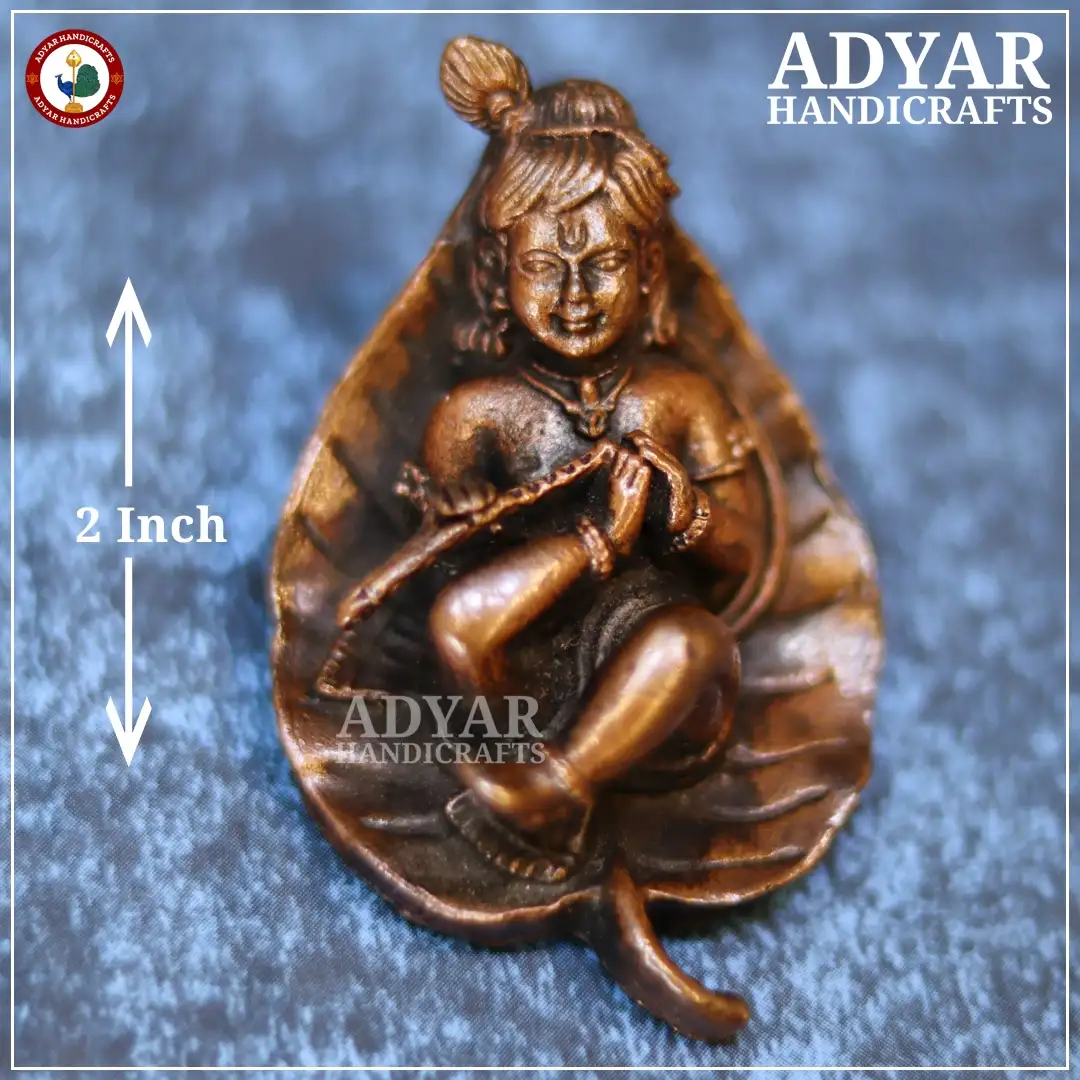 Aalilai Krishna - image 1