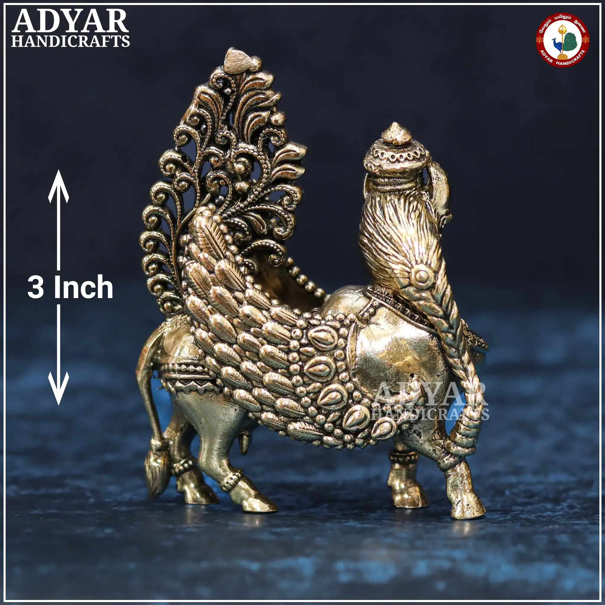 Kamadhenu ( lite weight model ) - image 2