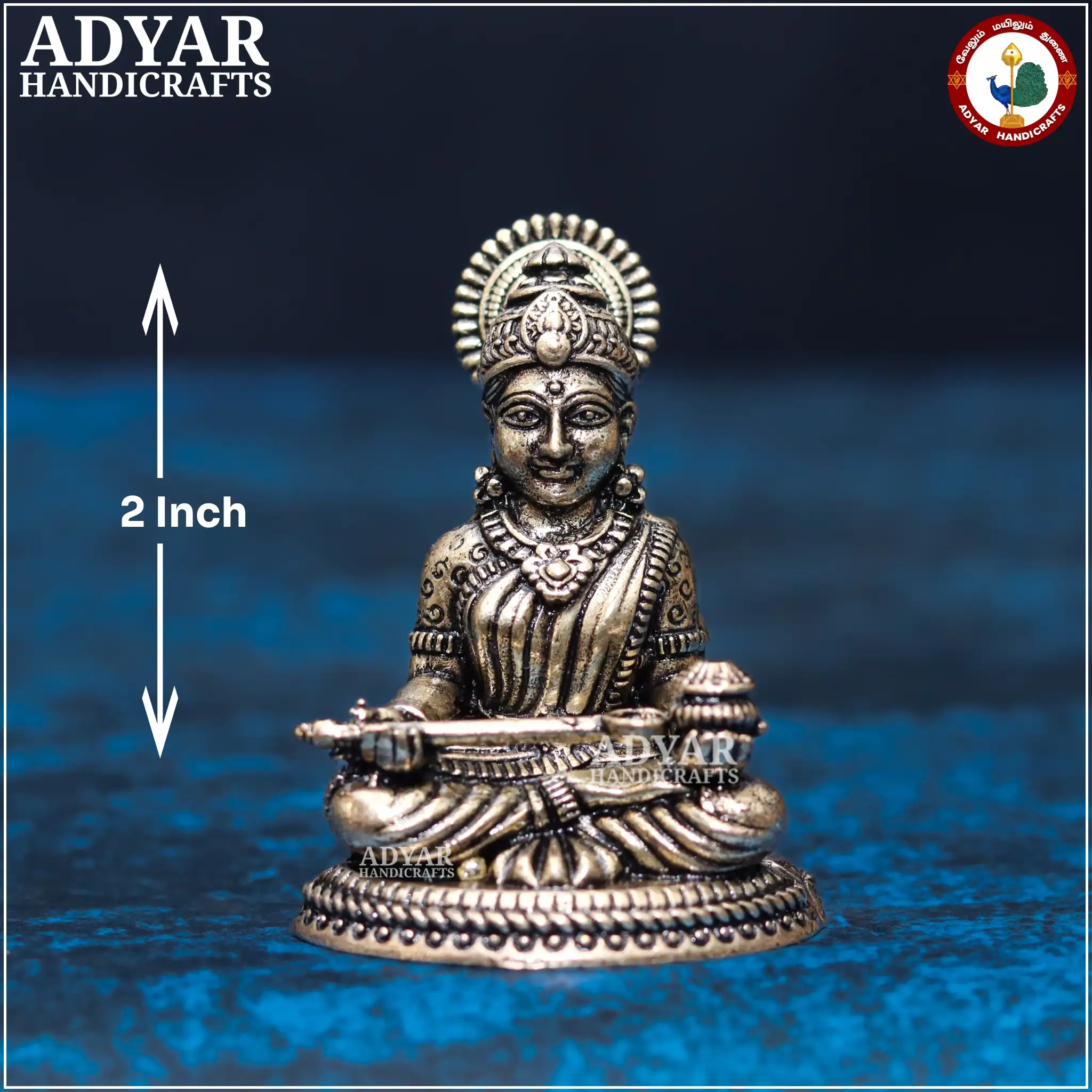 Annapoorani (Lite Weight Model) - image 2