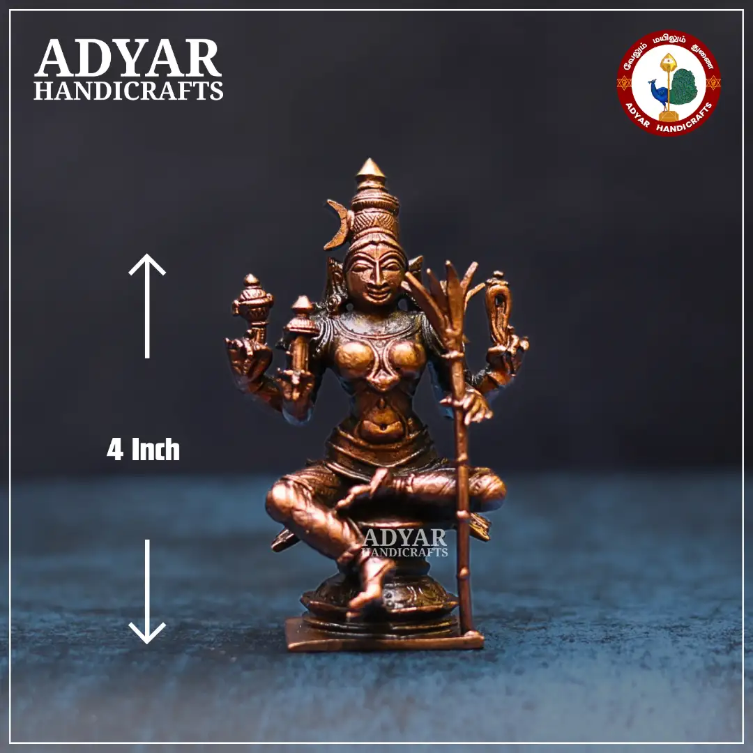 Lalitha Devi - image 1