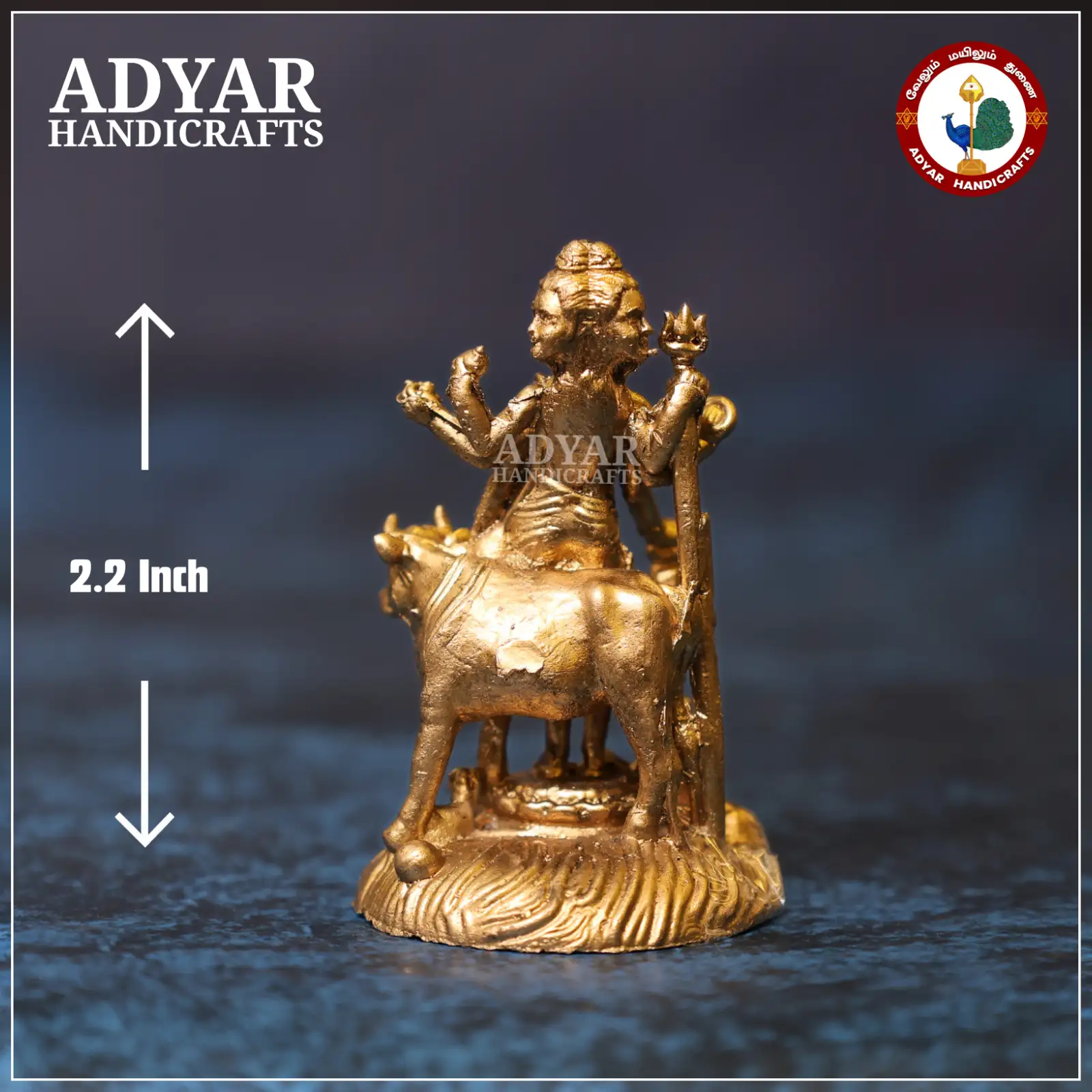 Thathathreyar - image 2
