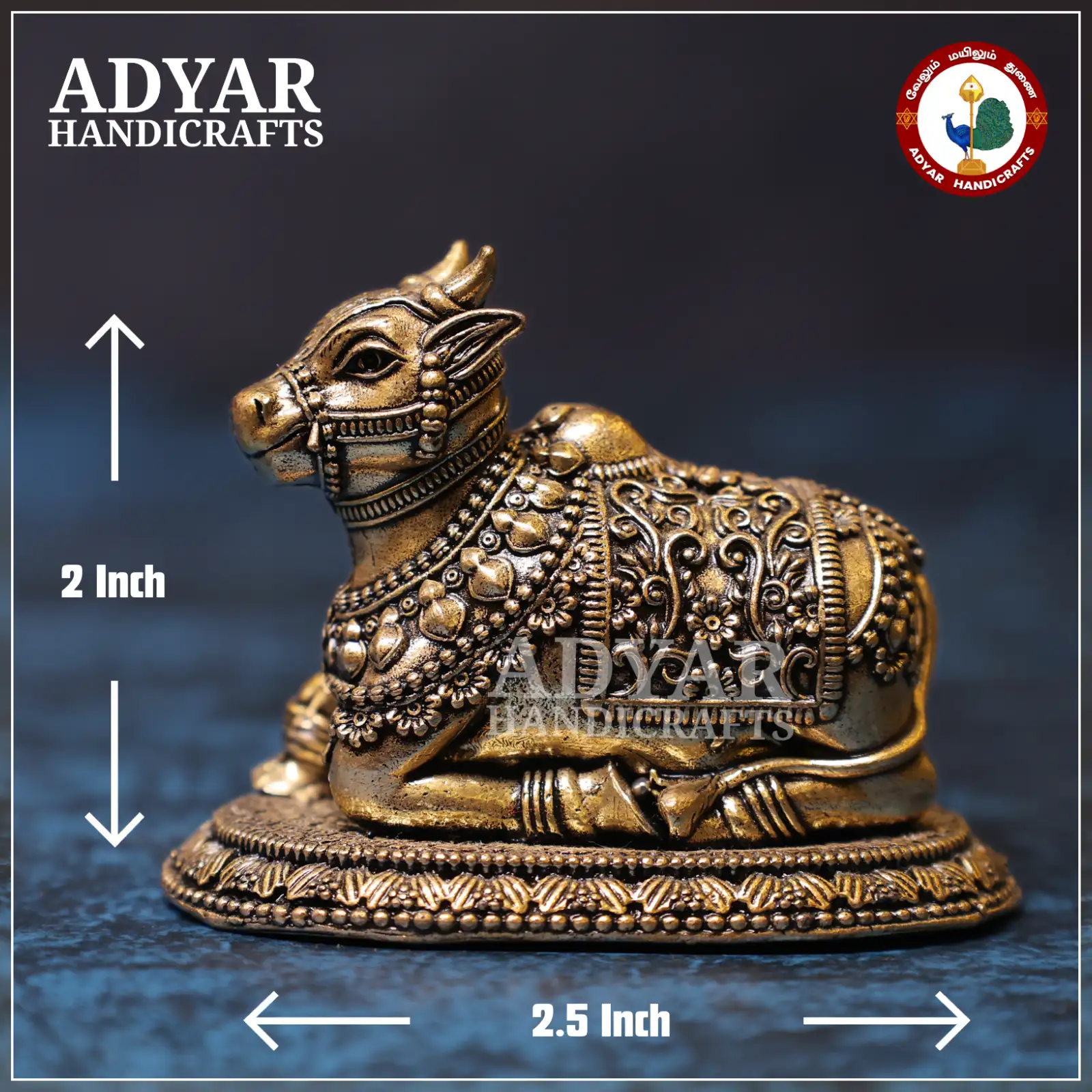 Nandi - image 1