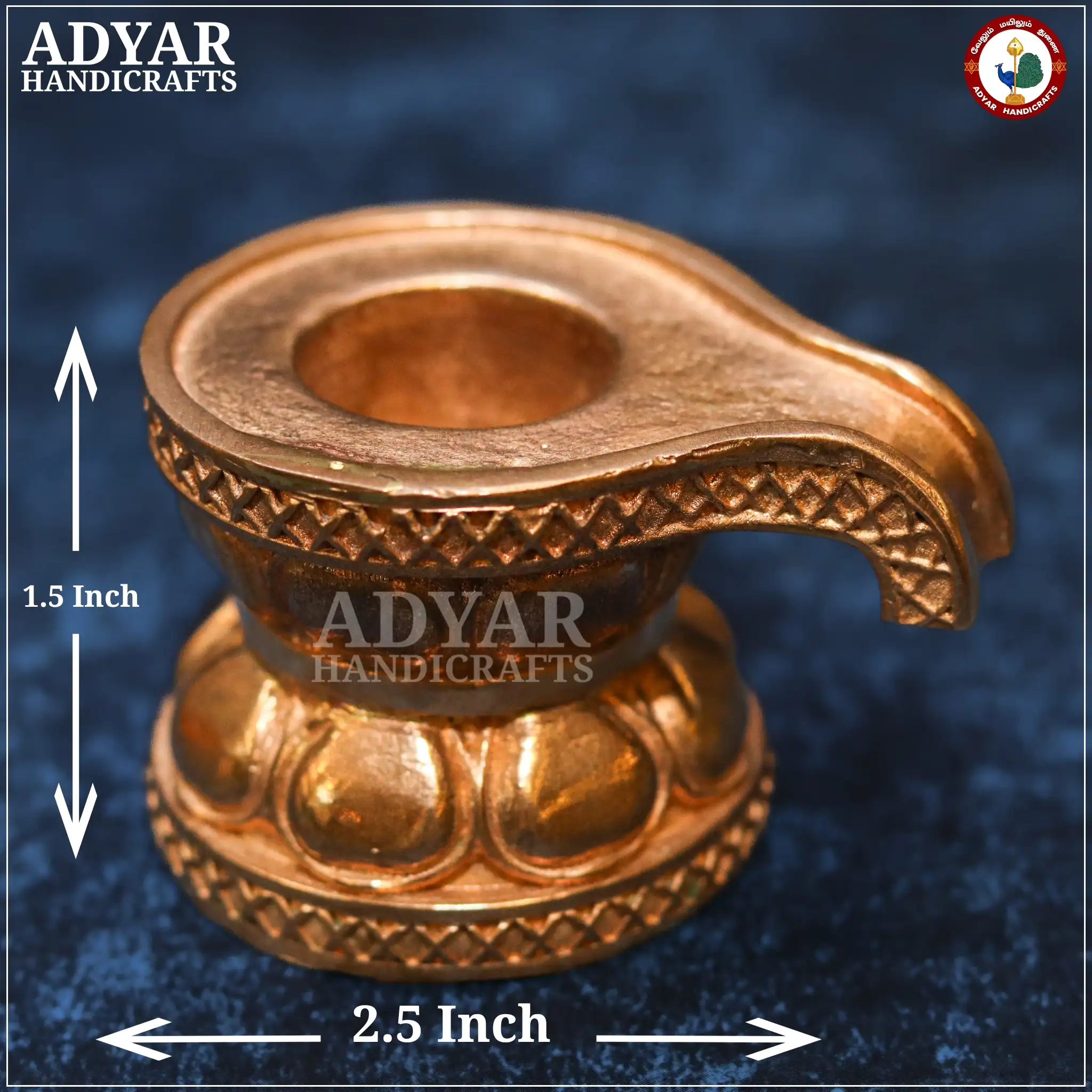 Aavudaiyar - image 1