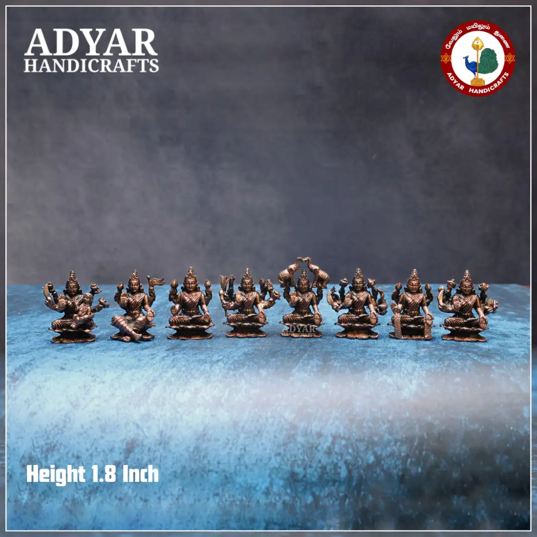 Ashtalakshmi - image 1