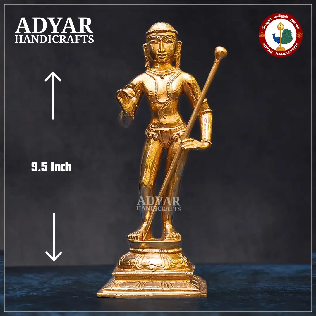 Palani Andavar - image 1