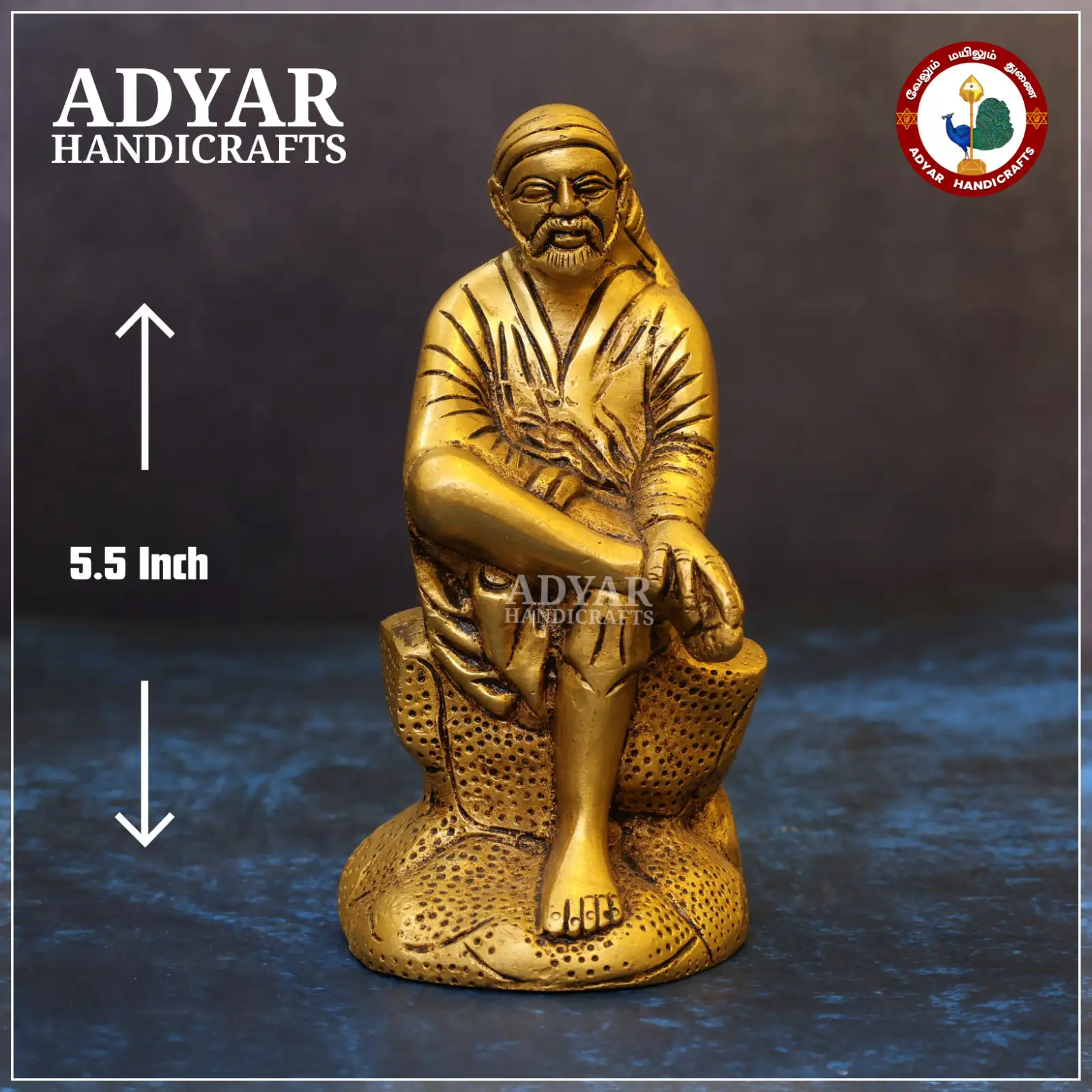 Sai Baba - image 1