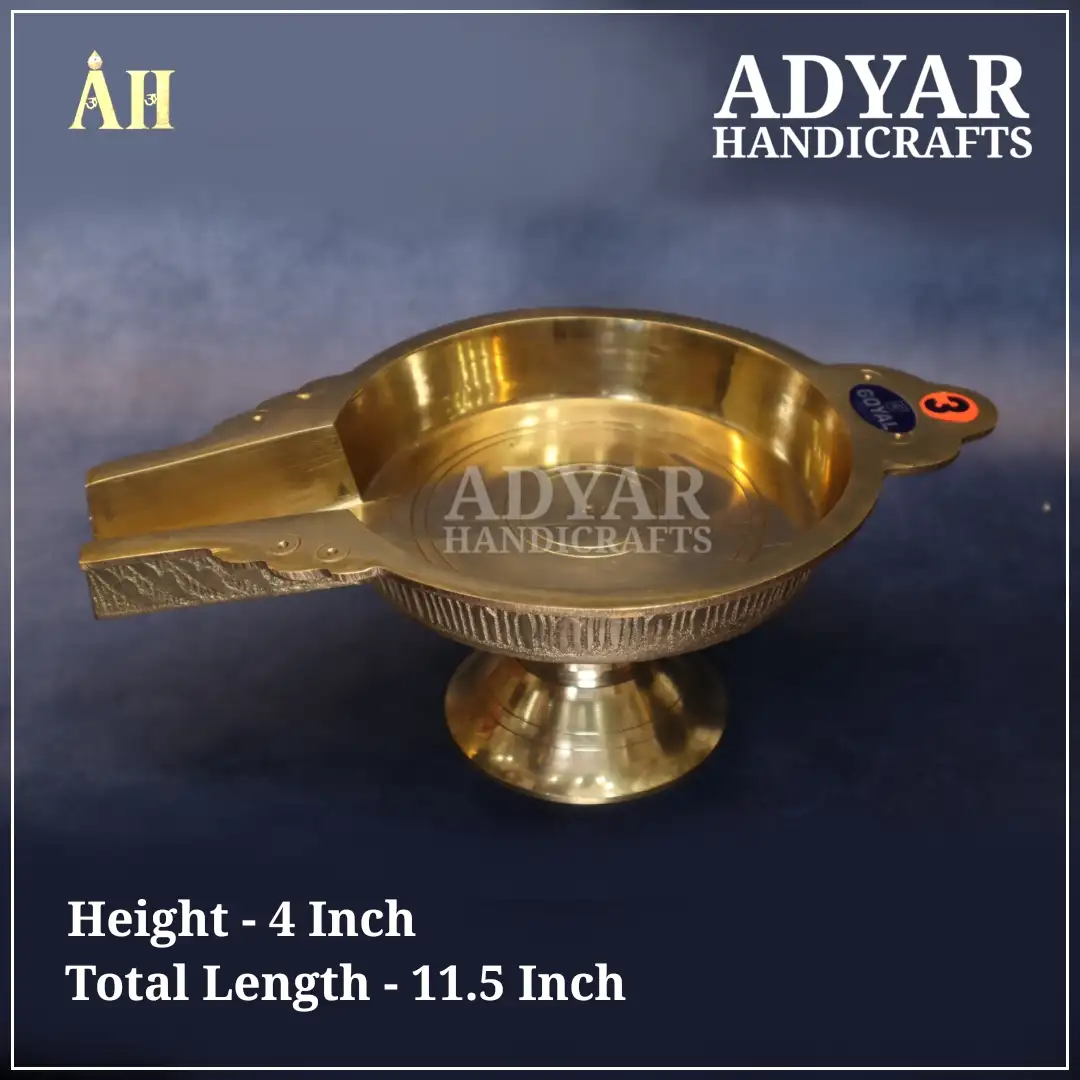 No.3 Size Abishegapeedam Brass - image 1