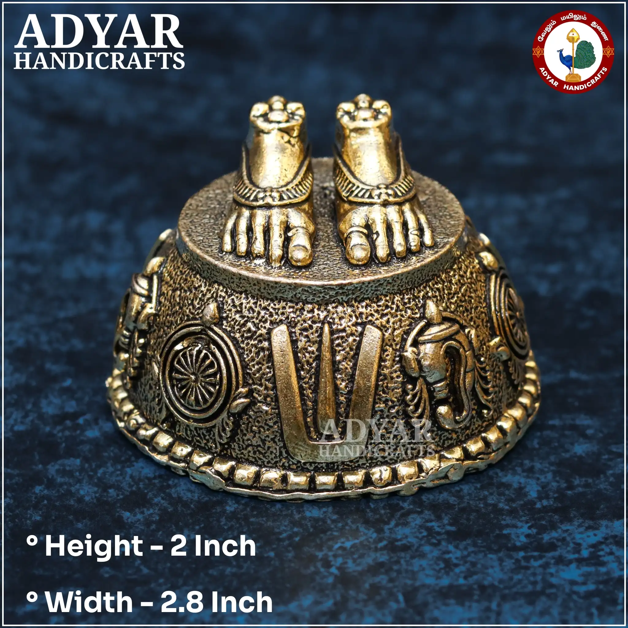 Perumal Padham (Lite Weight Model) - image 2